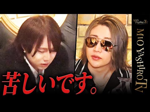 ”一度クビを宣告された男”冬愛　タワーイベントも上手くいったように見えたが社美緒から辛辣なコメントが…