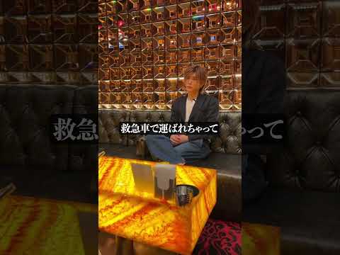 【突然の帰れ宣告】いいから帰れよ