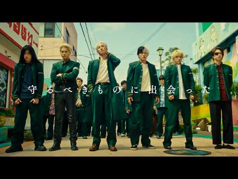 BE:FIRST「Stay Strong」が主題歌！映画『WIND BREAKER／ウィンドブレイカー』本予告映像