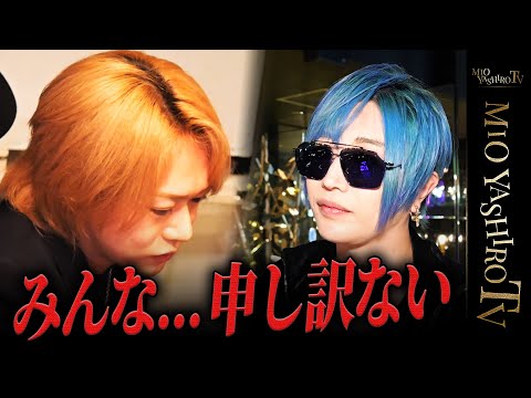 遂に右京が登場！ヴァルハラ幹部の前で代表降格の真意が語られる…そして社美緒が新たな芽に対し警告するがその言葉は彼に届くのか
