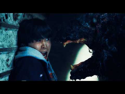 鈴木福 VS “最強”ヒグマ　映画『ヒグマ!!』予告編　『ミスミソウ』内藤瑛亮監督