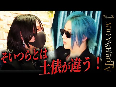 「普通の代表じゃだめなんだよ！」社美緒が代表としての帝蓮に危惧。100人以上在籍するホストクラブの代表の試練とは
