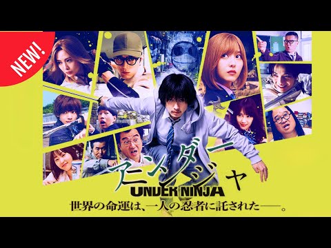 「日本映画フル」 戦後70年の秘密  ✔️📀📽️サスペンスドラマ最新2025 FULL HD