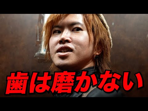 【激録】反抗し続ける問題児ホストに幹部が激怒「下品すぎるやろ」【キング/本田裕典】