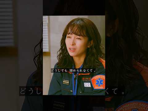 希望を与えても救えない。 嫌われるだけだ。#映画 #movie #邦画 #shorts