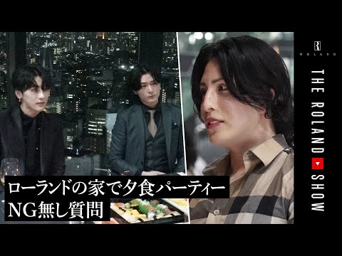 【辛すぎる過去】ほぼホームレス、母の彼氏は“そっち系の人”…NG無し質問で突然の告白