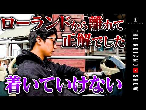【暴露/後編】ホストの退店ドミノについて…サシ飲み拒否「あの人、自ら孤独になってる」