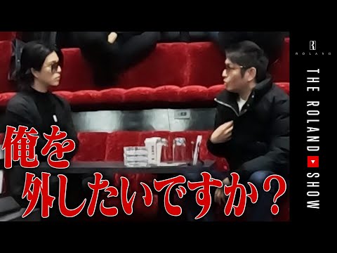 【トップが対立】鬼軍曹の暴走にﾛｰﾗﾝﾄﾞ「正直、良い関係で出来ない気がする」