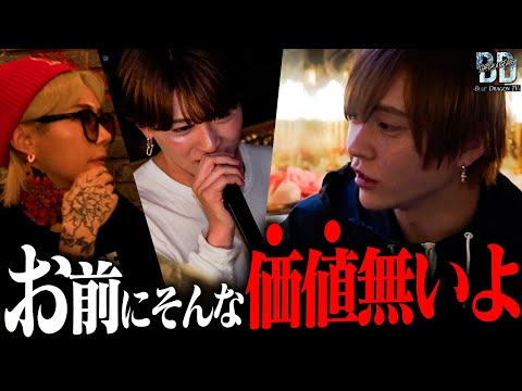 PARTY代表代行の九条星音が、ラスソンを狙うレオにまさかの一言！？超豪華ゲスト続きの最終日はどうなる？