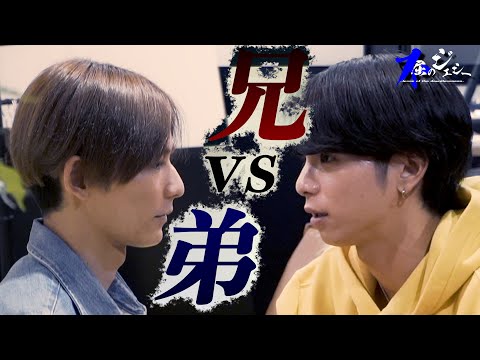 優秀すぎた兄から弟へ