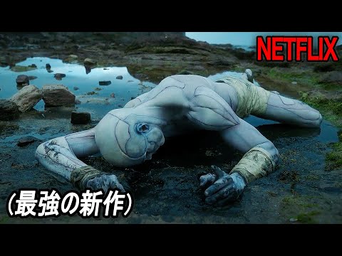 公開とともに全世界93か国で１位、あなたの30分を一瞬で奪う、NETFLIX最強の新作映画｜NETFLIX[映画紹介]