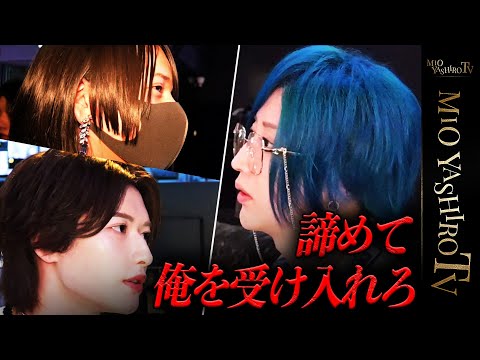 「この店は一回潰した方がいい」徹底的に戦う社美緒と帝蓮。終わりのない過去一番の争いに終止符は打たれるのか…